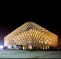 : Cemento nanotech -   Nanotecnologie per l'innovazione del costruire