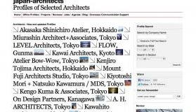 Japan Architects