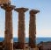 Architects meet in Selinunte: 'L'architettura che verra''