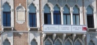 : Sta per calare il sipario sulla Biennale di Architettura 2012 -   Mancano meno di due settimane alla chiusura della 13a Mostra Internazionale di Architettura Common Ground, curata da David Chipperfield