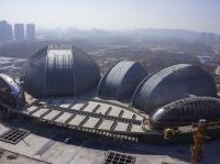 : Il Jinan Grand Theater in Cina (Paul Andreu Architecte) -    