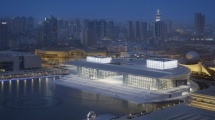 Strutture: Il Gran Teatro di Tianjin e' pronto - Firmato dallo studio tedesco Gmp Architekten, richiama nella forma e nella struttura gli elementi fondanti del pensiero cinese