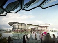 Lusail Iconic Stadium