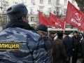 Prima pagina: Russia: la legge anti-proteste ha il si' del Senato - Salgono fino a 24.000 euro le multe per partecipanti a manifestazioni non autorizzate